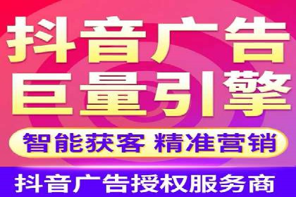 SEM网络推广实战案例：如何实现快速转化