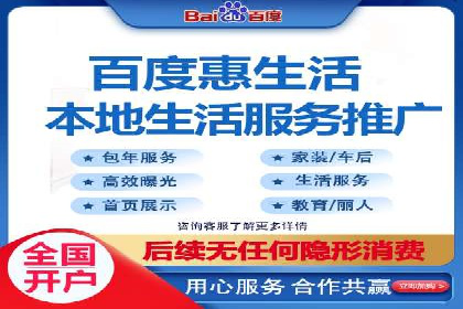 搜索引擎营销（SEM）的预算分配策略——以某行业案例详解