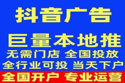 探索开户返点如何影响用户消费行为